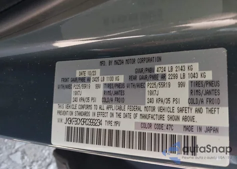 2024 Mazda Cx-5 2.5 S Carbon Edition from USA, damaged, VIN JM3KFBCM3R0399234